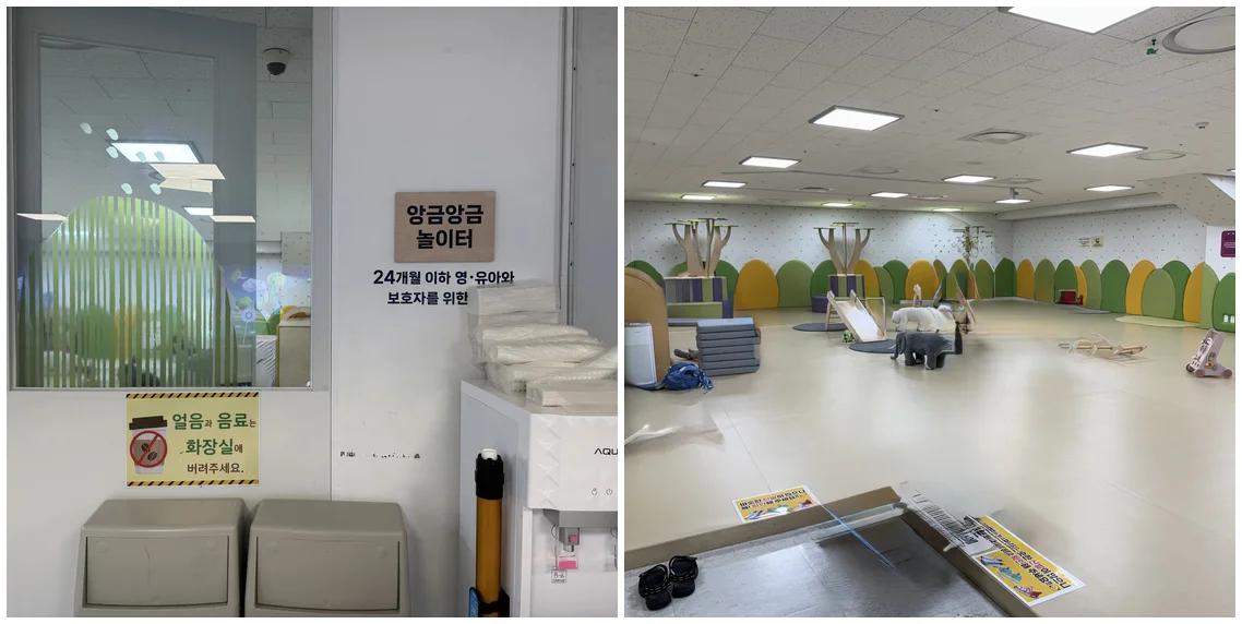 24개월 이하 전용 안내판, 유리문 너머로 본 놀이공간