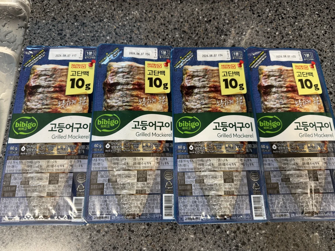 비비고 고등어구이 4팩 – 60g, 고단백 10g, 노르웨이산