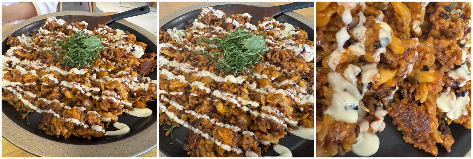 숯불닭갈비볶음밥
