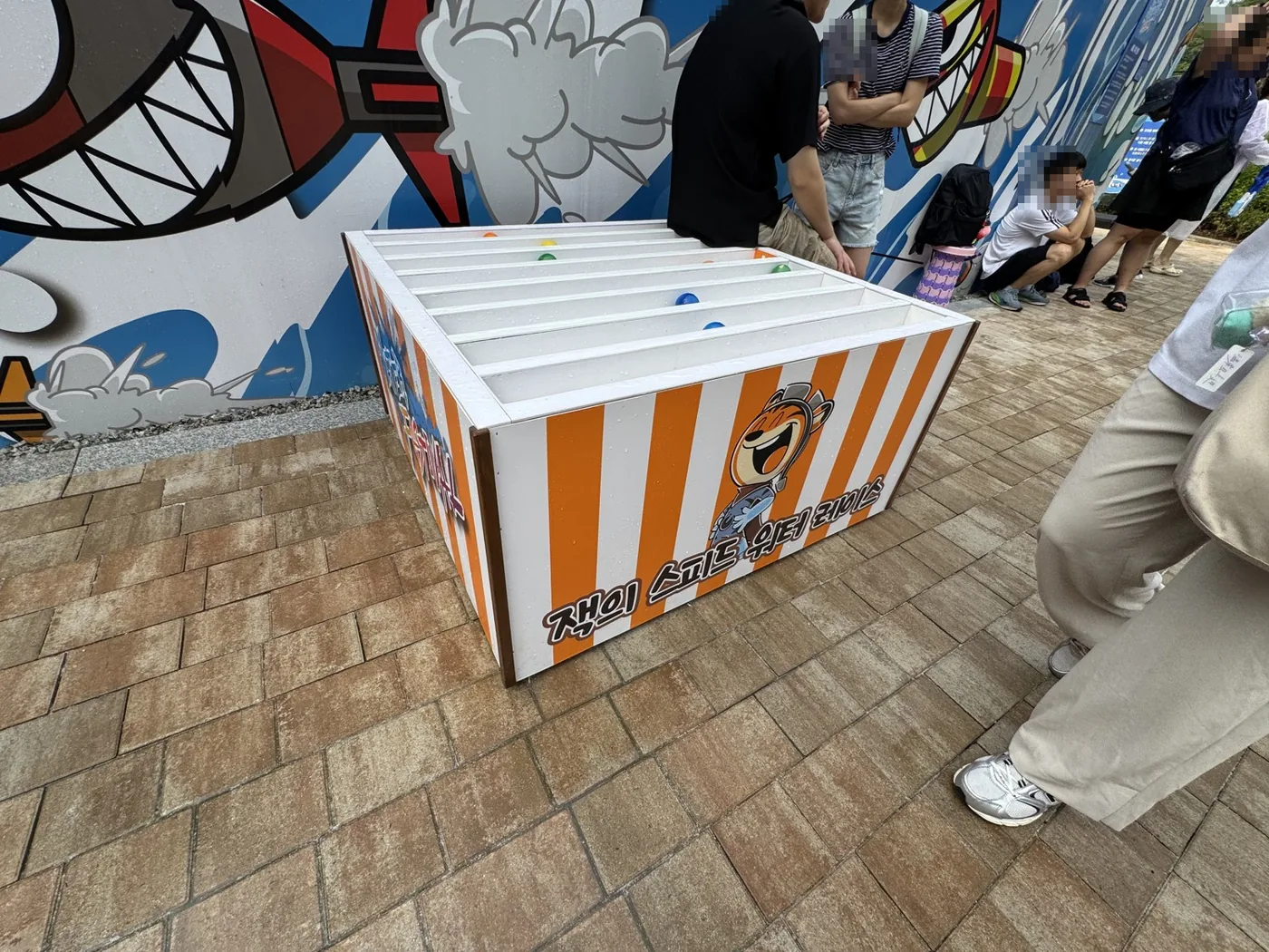 잭의 스피드 워터 레이스 게임대