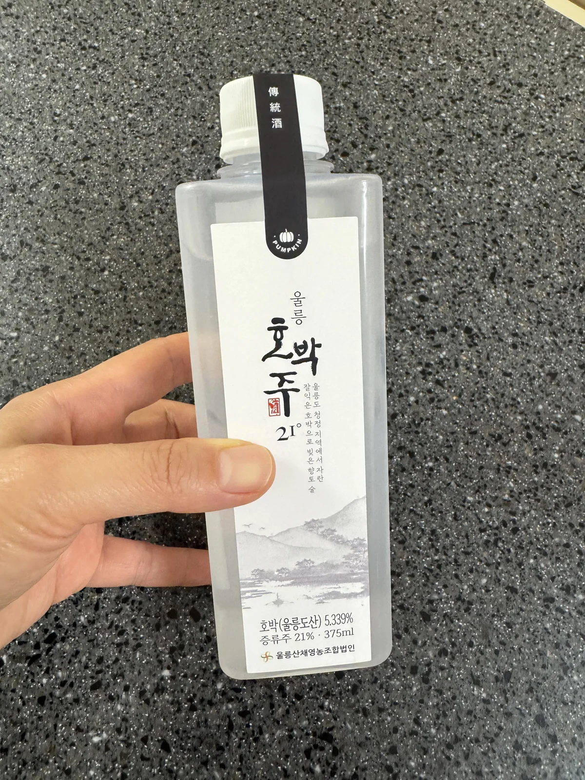 울릉 호박주 21도