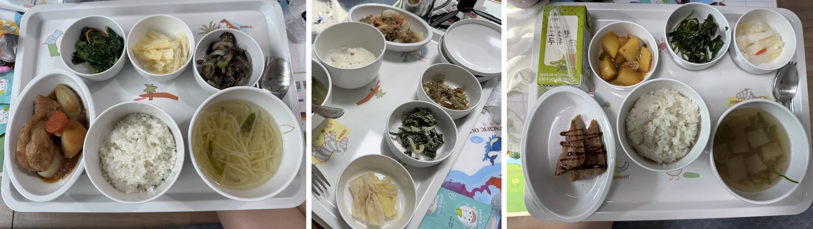 동탄성모병원 소아 입원 병원 식사 (밥·국·반찬 구성)