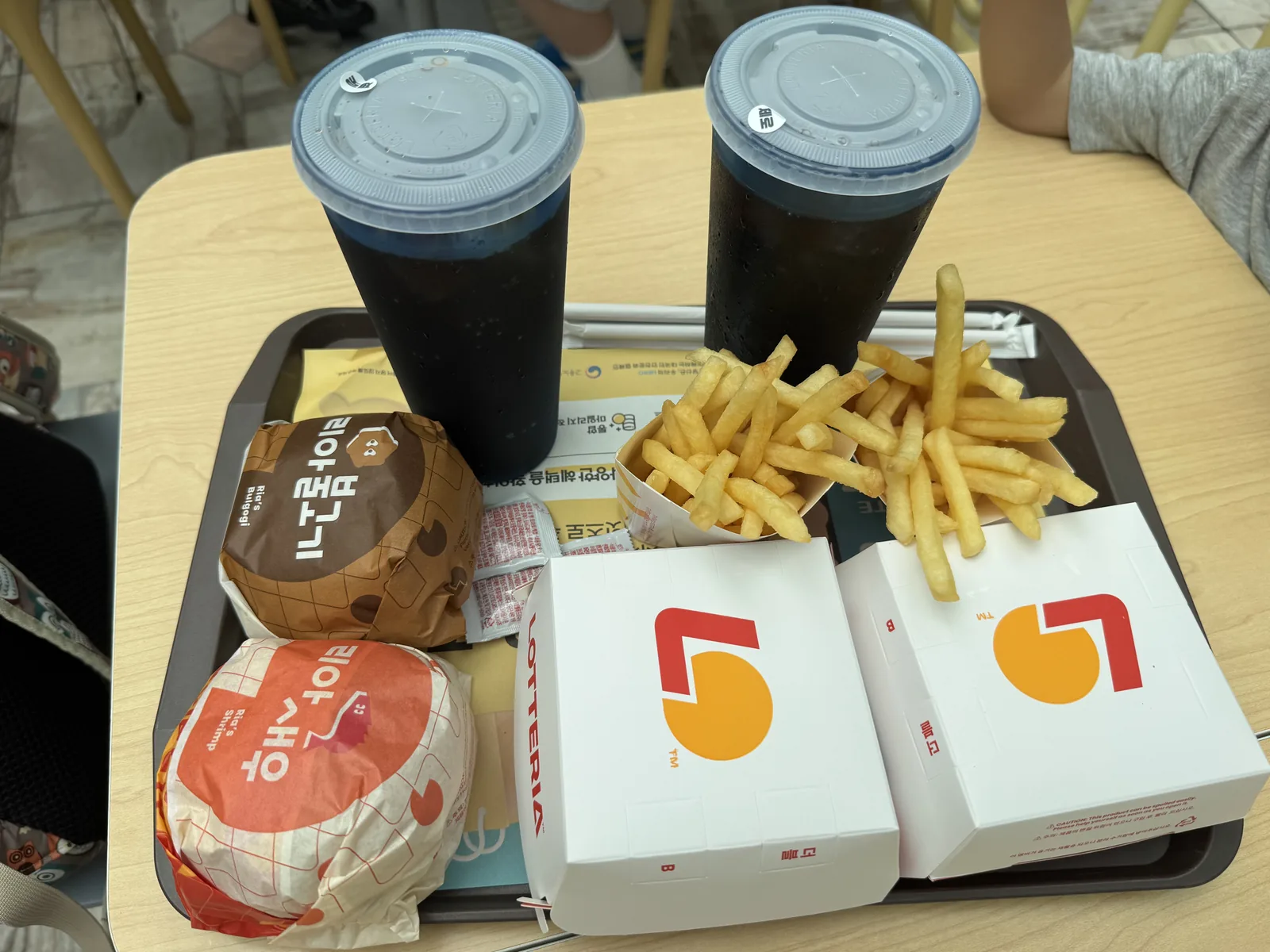 롯데리아 햄버거 세트