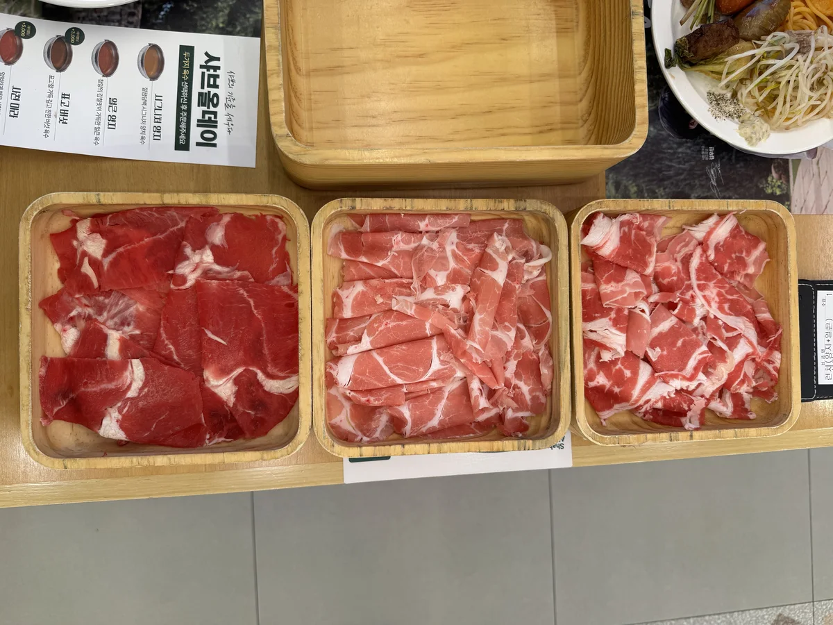 샤브올데이 소고기 (설도·양지·목살)