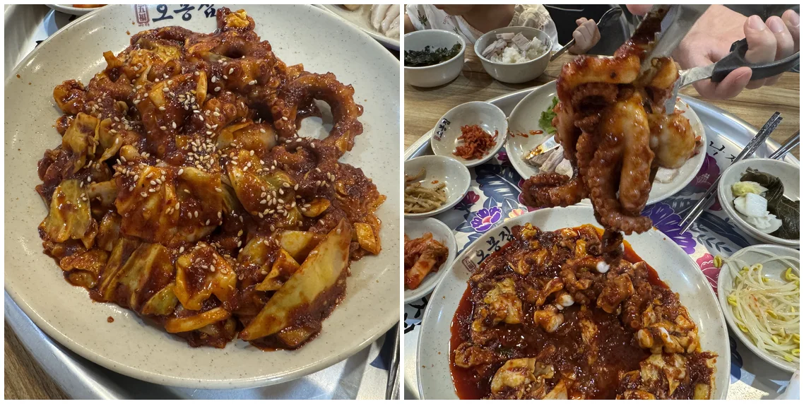 직화낙지볶음 – 조리 완성 접시와 집어 올린 모습