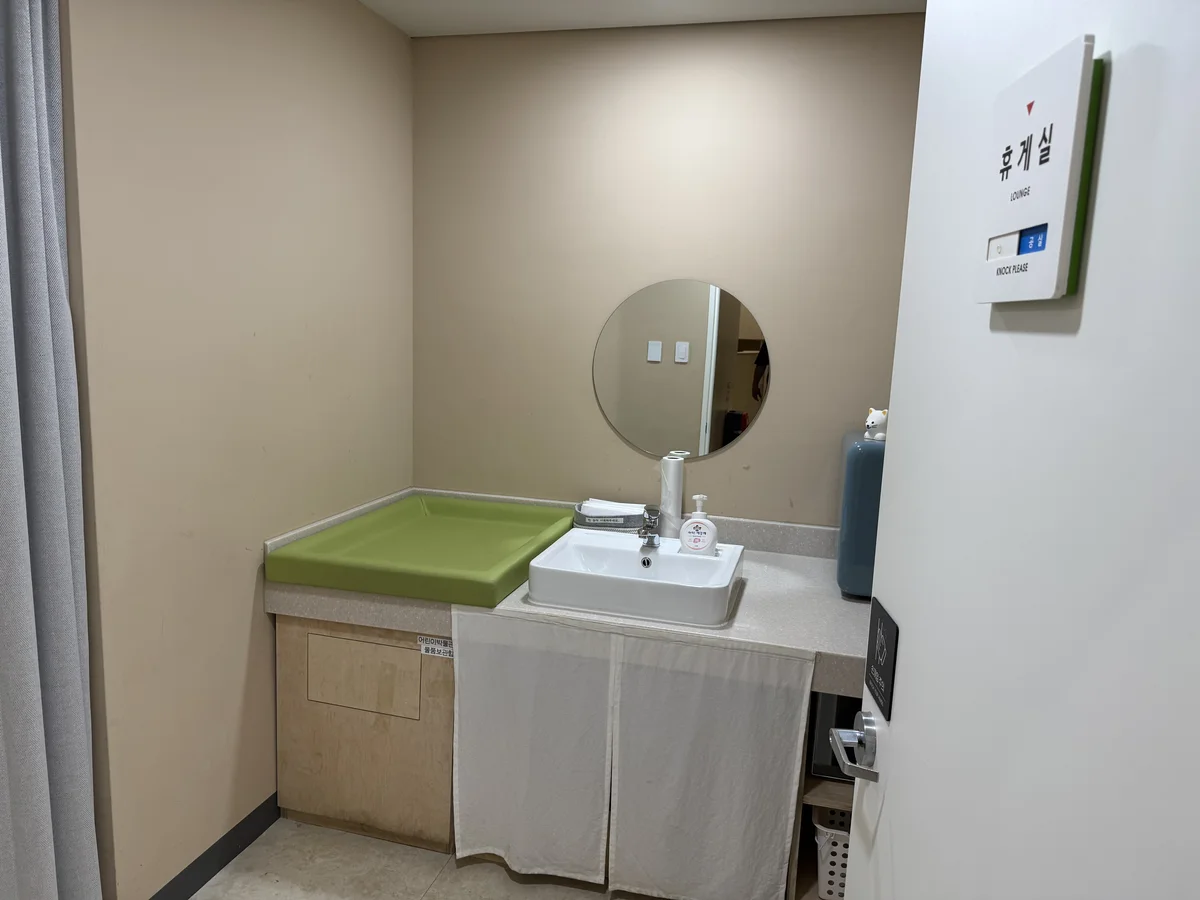 어린이박물관 내부 휴게실