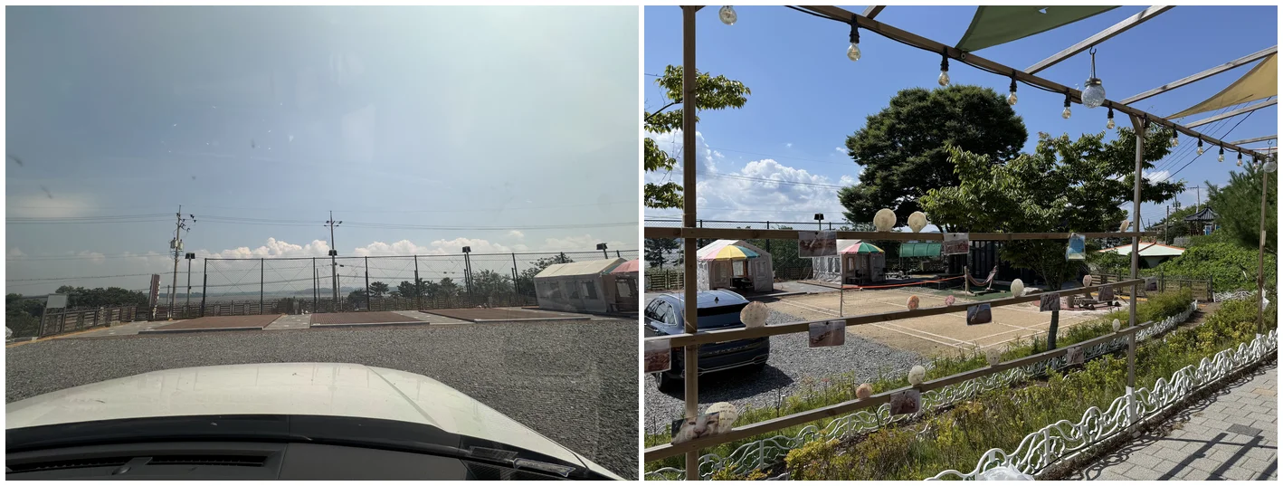 주차장에서 본 건물과 전경