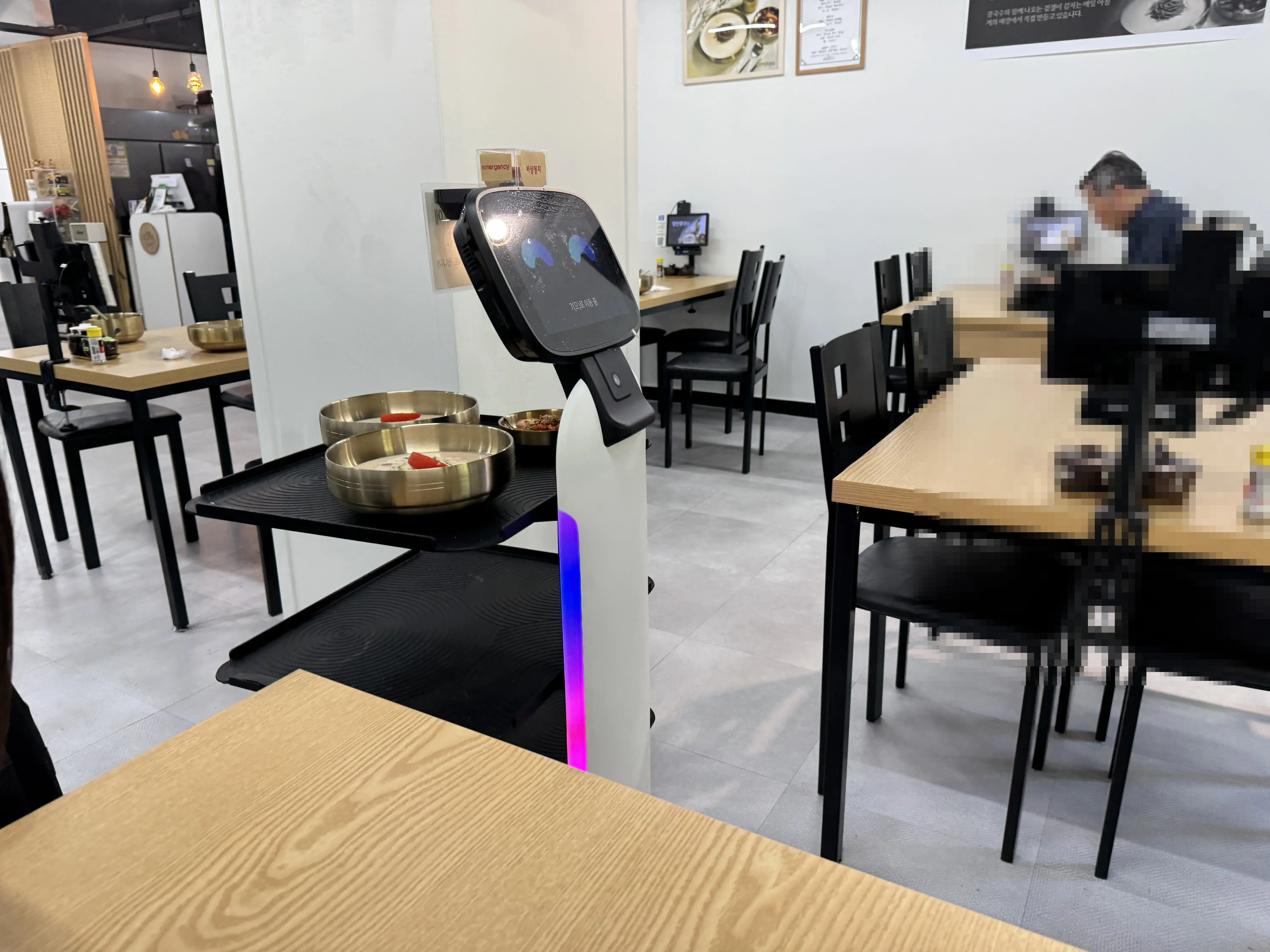로봇서빙