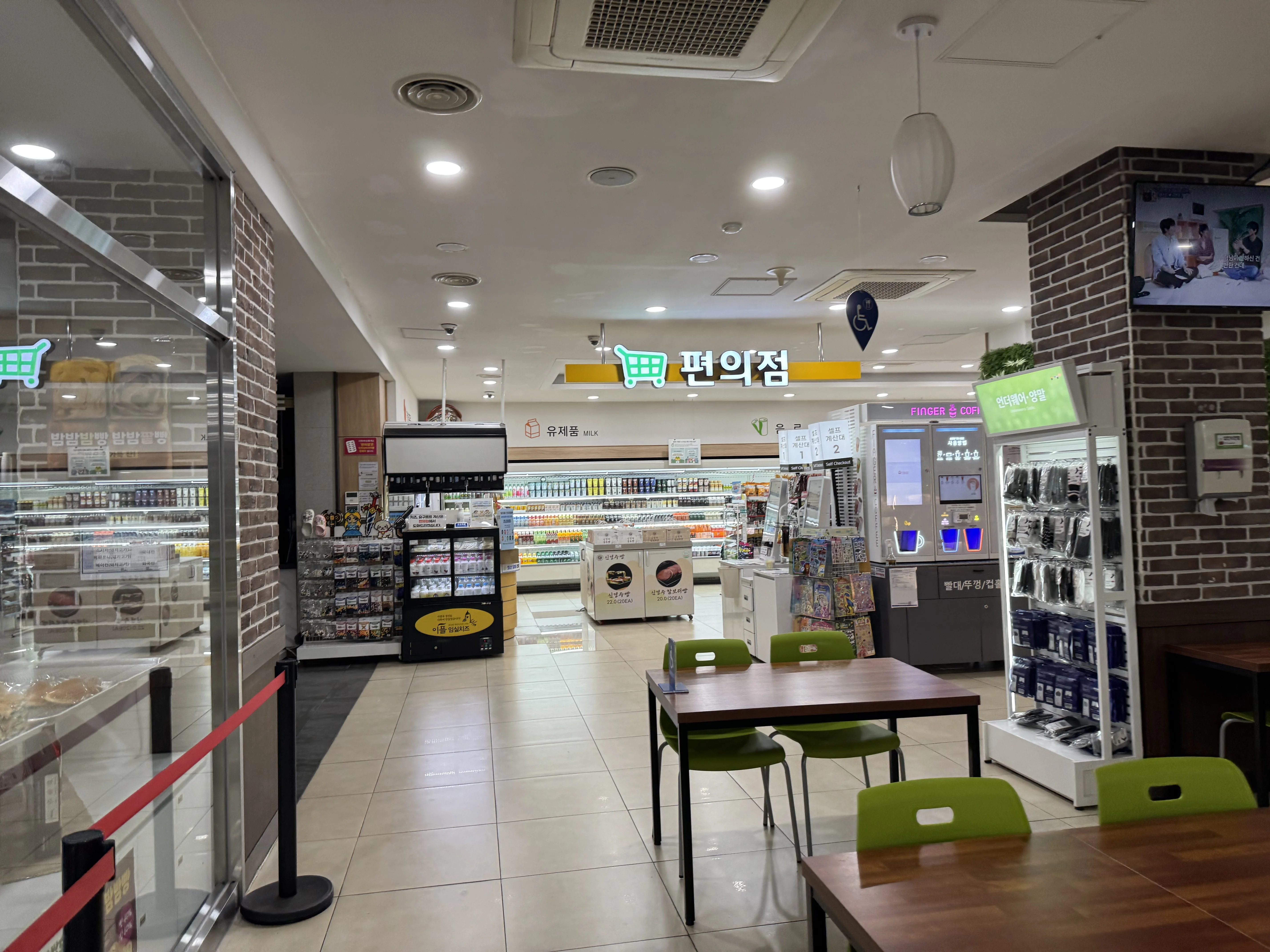 건천휴게소 편의점 전경
