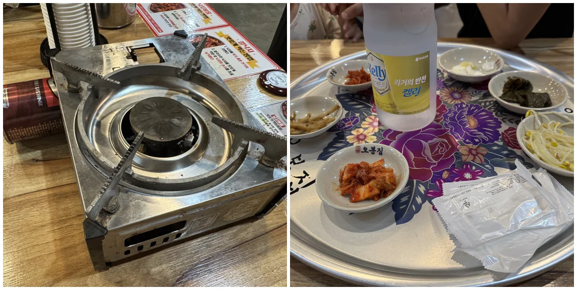 테이블 위 가스버너, 기본 반찬